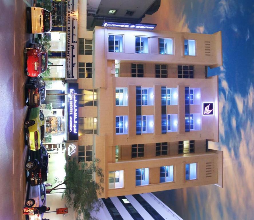 ไอค่อนโฮเต็ลอพาร์ทเม้นท์ Aparthotel ดูไบ ภายนอก รูปภาพ